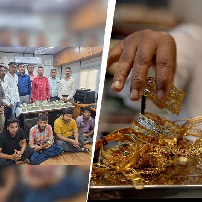 Airline staff pulled off Rs 2.5 crore gold heist at Ahmedabad airport.