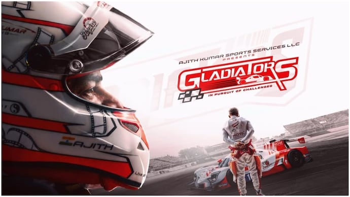 First look of Ajith Kumar's Gladiators. First glimpse of Ajit Kumar's Gladiators