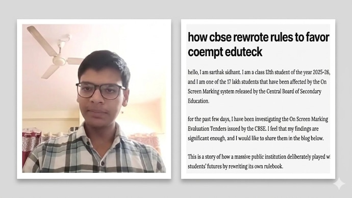 Altered criteria, security concerns, what a 17-year-old found