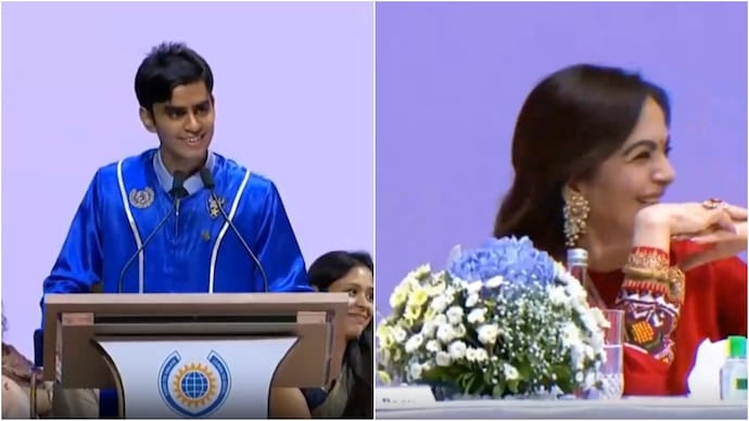 A young student's witty speech left Nita Ambani laughing. (Photo: X) ambani