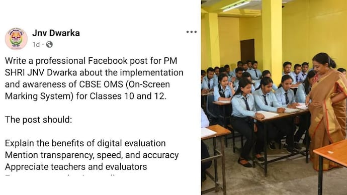 CBSE OSM system controversy: Toolkit for principals sparks fresh trust questions. Amid growing complaints over CBSE's On-Screen Marking (OSM) system, schools were allegedly sent a toolkit with suggested scripts and talking points to defend the process.