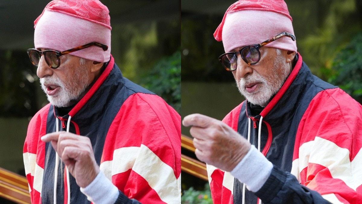 Amitabh Bachchan's special instructions to the security team