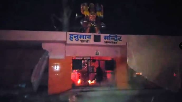 The accident took place in Milak Chhavi village while devotees were attending a sundarkand recitation ( Photo- X)
