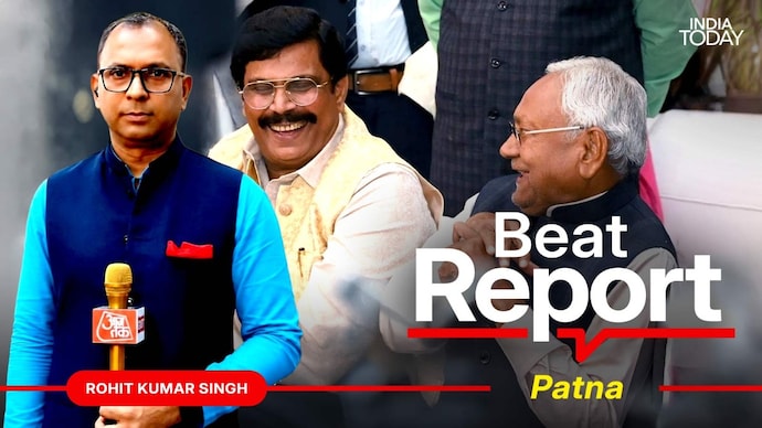 Anand Mohan Singh's bet to defend Nitish Kumar backfired