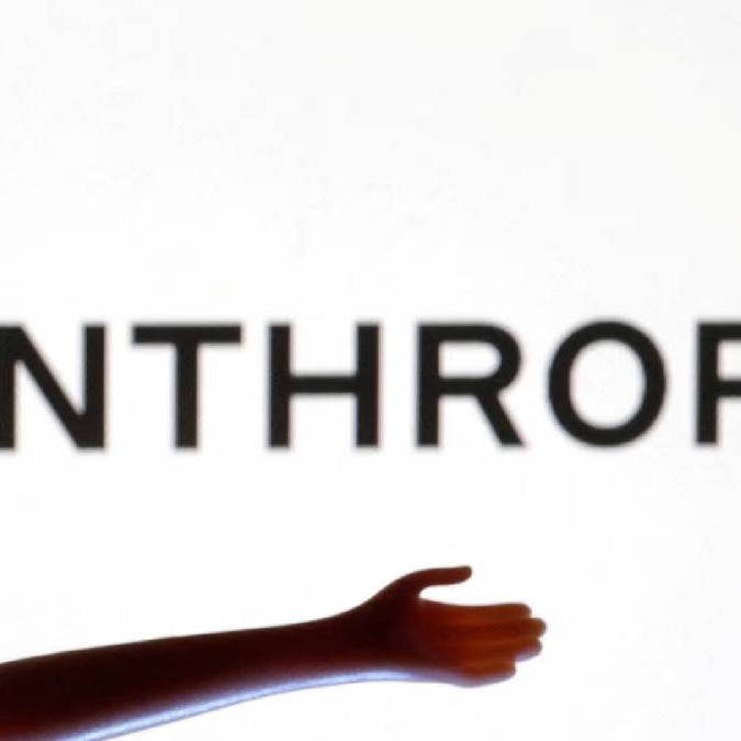 Anthropic becomes most valuable AI startup, beats OpenAI with near $1T valuation