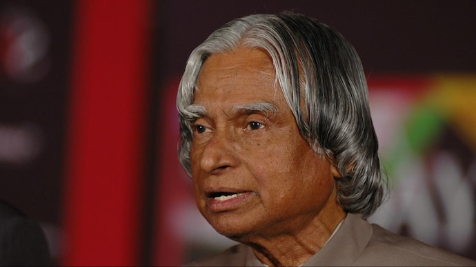 Quote of the day by APJ Abdul Kalam: We should not give up and we should not allow the problem to defeat us.