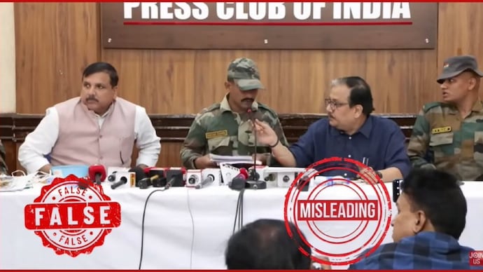 A joint press conference by AAP MP Sanjay Singh and RJD MP Manoj Jha, where the four former servicemen were reportedly present. Army
