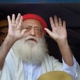Asaram Bapu case Asaram Bapu case