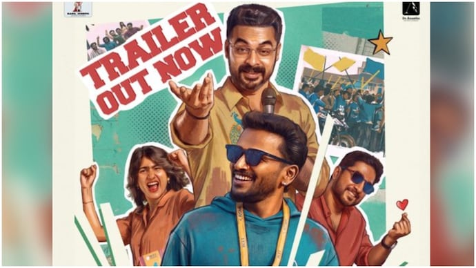Basil Joseph, Riya Shibu and Tovino Thomas' Athiradi trailer out now. Athiradi