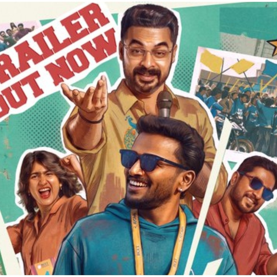 Athiradi trailer: Basil Joseph and Tovino Thomas face-off in chaotic campus drama