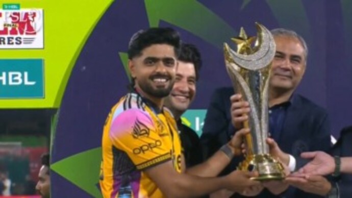 Babar Azam celebrates with PSL trophy. (Screengrab/X) Babar Azam