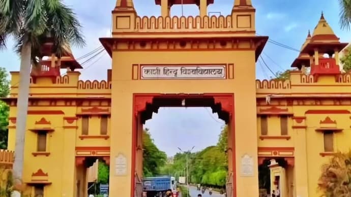So far, the BHU administration has not issued any official clarification. Banaras Hindu University (file photo)