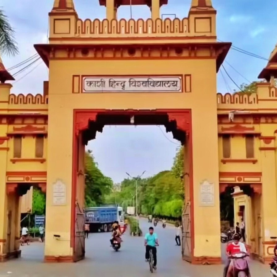 BHU exam row erupts over question on ‘Brahmanical patriarchy’