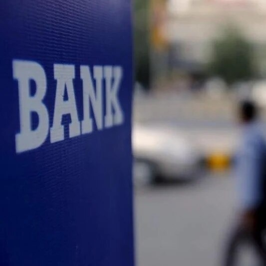 Bank holidays in May 2026: Check the state-wise list