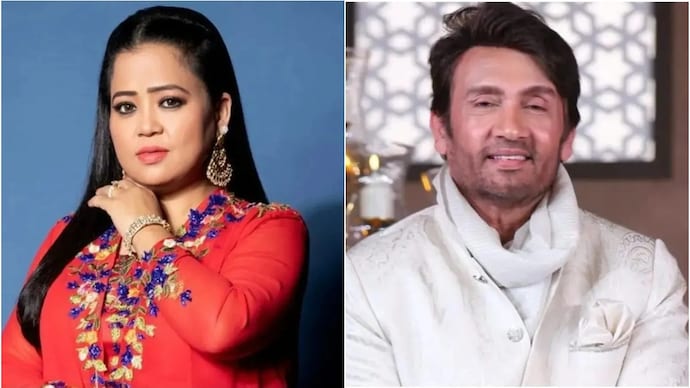 Bharti Singh, Shekhar Suman get relief in 2010 hate speech case Bharti Singh, Shekhar Suman get relief in 2010 hate speech case