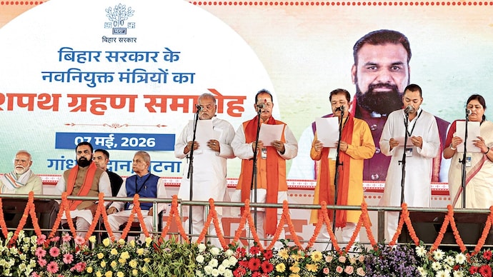 CASTE ARITHMETIC: Bihar cabinet ministers take the oath of office in Patna, May 7. (Photo: ANI)