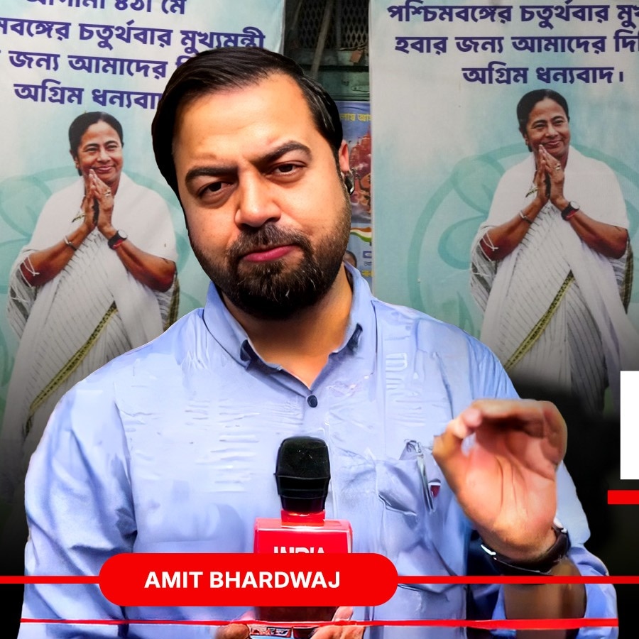 Bengal verdict exposes deep faultlines, TMC faces anger within state machinery