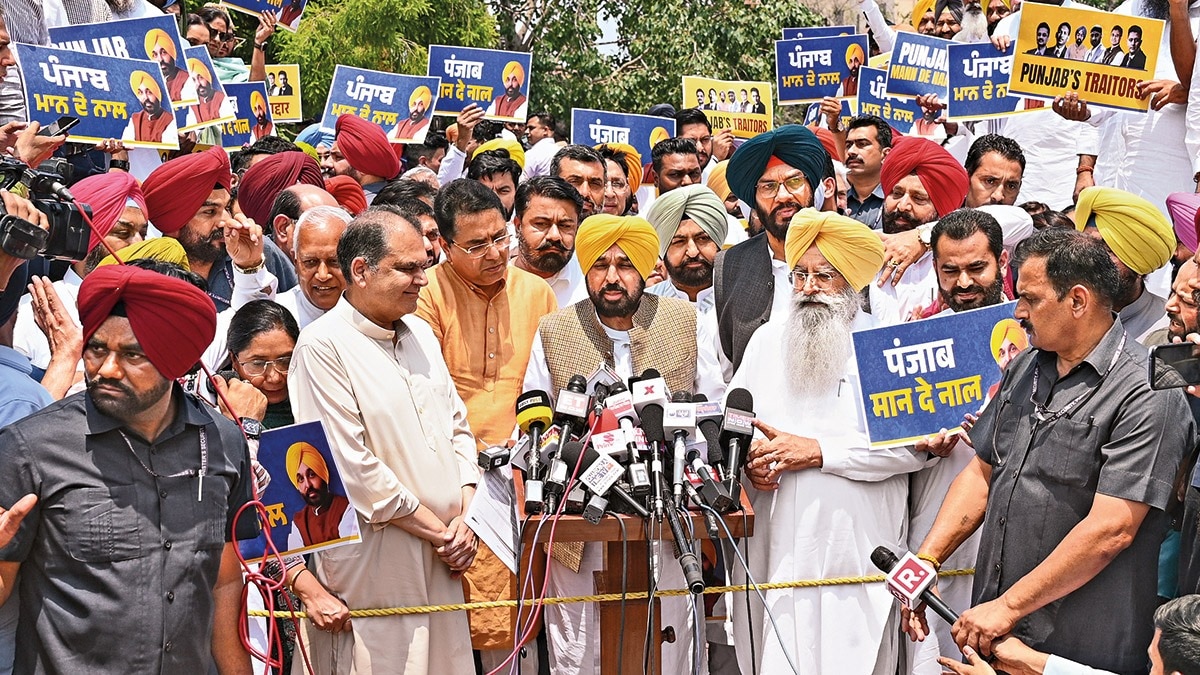 Punjab | Mann in a mess