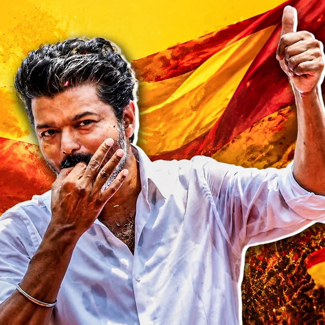 c joseph vijay chandrasekaran tvk tamilaga vettri kazhagam mk stalin dmk aiadmk edappadi k palaniswami eps tamil nadu politics analysis