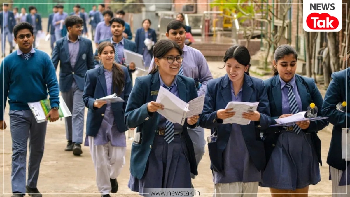 CBSE Class 12th Result 2026: What documents do students need for checking scores?