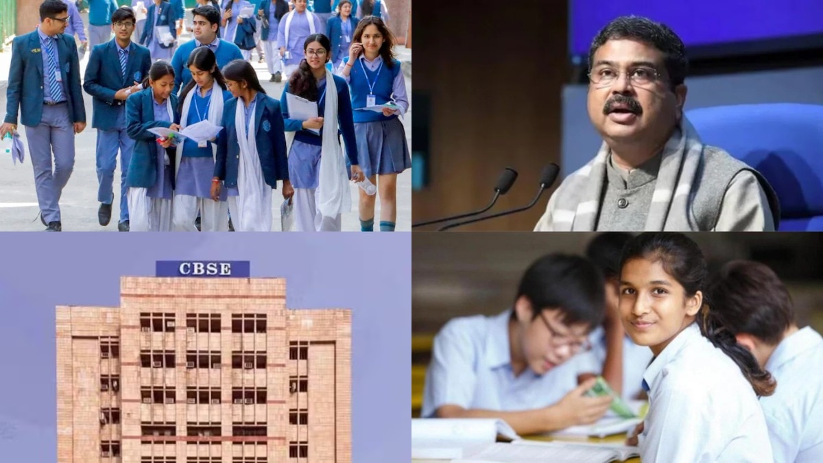 5 questions every CBSE Class 12 student is asking right now