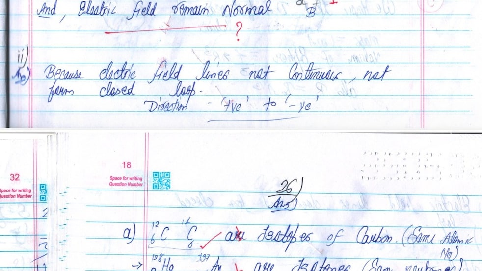 CBSE answer sheet row