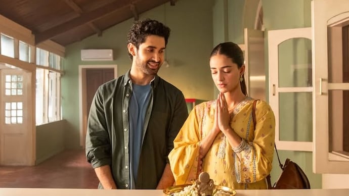 A picture of Lakshya Lalwani and Ananya Panday from Chand Mera Dil. Lakshya Lalwani and Ananya Pandey from Chand Mera Dil