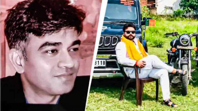 A resident of Ballia, Raj Singh (R) has been arrested in connection to Chandranath Rath's (L) murder. Chandranath Rath Murder