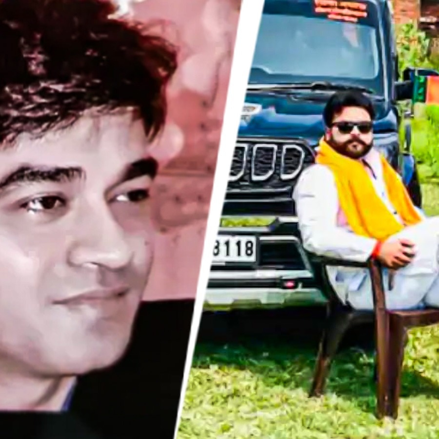 Chandranath Rath Murder