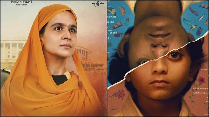 Chardikala and Balan: The Boy are among the regional films set to premiere at Cannes 2026. Chardikala, Balan: The Boy