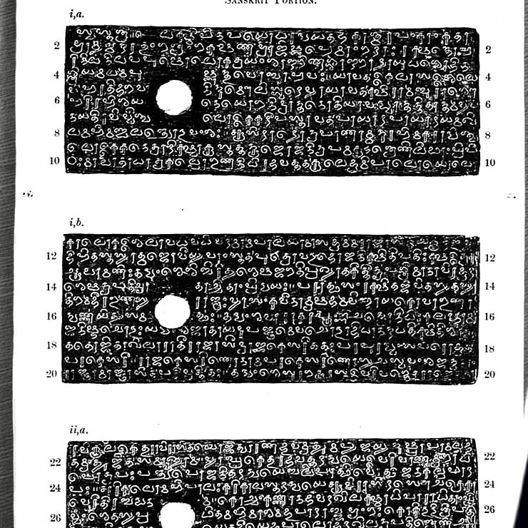 Chola-era artefacts