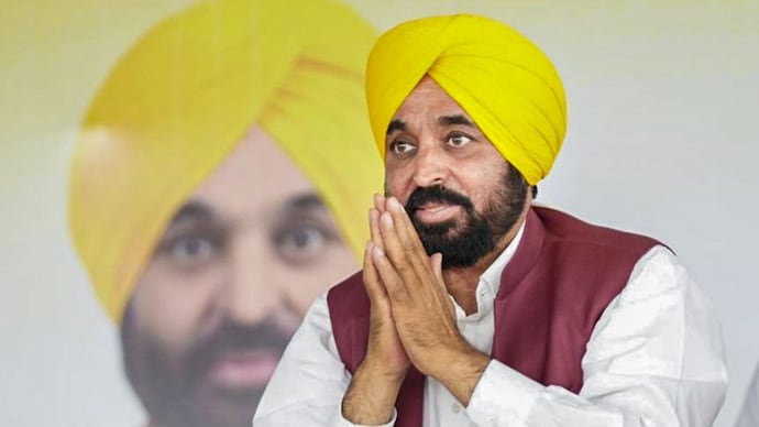 Punjab Chief Minister Bhagwant Mann CM Bhagwant Mann