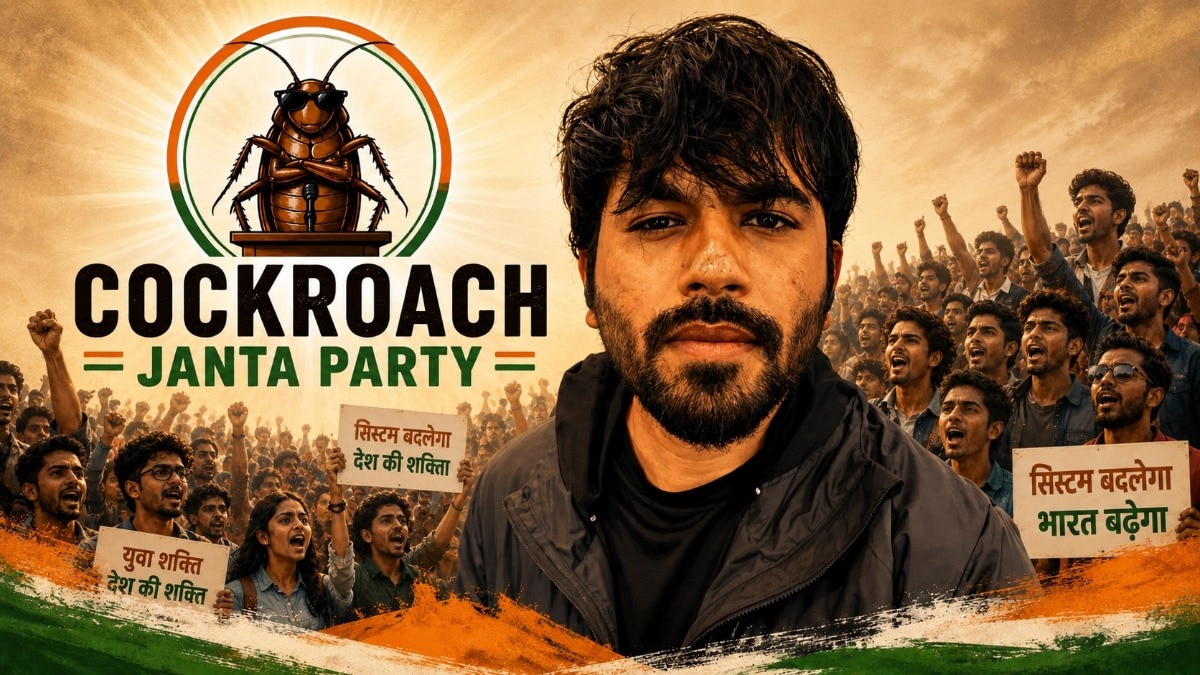 Now, a Pakistan and ISI-asset claim against Cockroach party, its founder