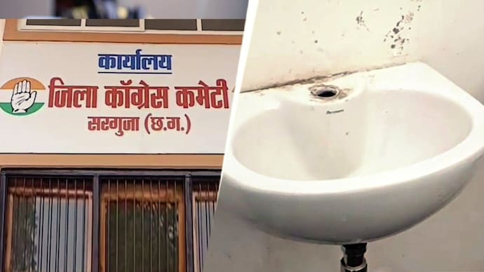 Taps stolen from Congress office in Chhattisgarh's Ambikapur Congress office