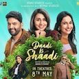 daadi-ki-shaadi-riddhima-kapoor-sahni-debut-105536460.jpg daadi-ki-shaadi-riddhima-kapoor-sahni-debut-105536460.jpg