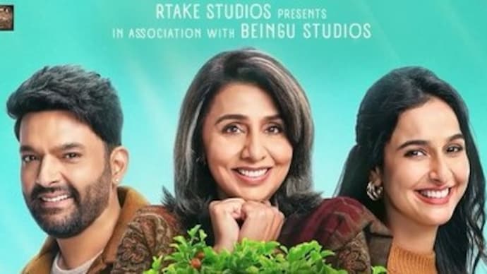 Dadi Ki Shaadi will release on May 8. (Credit: Instagram/KapilSharma) Grandma's wedding: Riddhima Kapoor Sahni's debut with Kapil Sharma, Neetu Singh's comedy