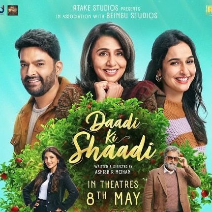 Daadi Ki Shaadi copied from Pakistani telefilm? Cast member Sadia Khateeb reacts
