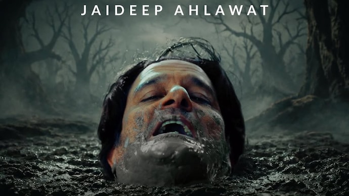 First look of Jaideep Ahlawat's upcoming film Daldal. (Credit: Instagram/Jaydeepahlawat) Doodle: Jaideep Ahlawat is stuck in a swamp in the first poster of his new film