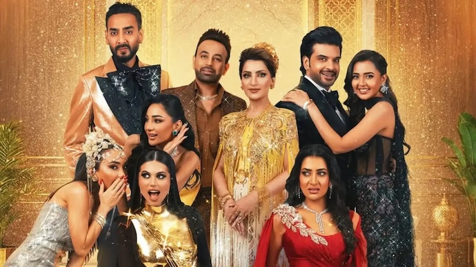 Desi Bling is streaming on Netflix. Desi Bling poster