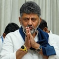 DK Shivakumar DK Shivakumar