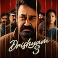Drishyam 3 poster Drishyam 3 poster