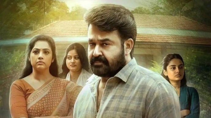 Drishyam 3 npx pffoce mohanlal Drishyam 3 npx pffoce mohanlal