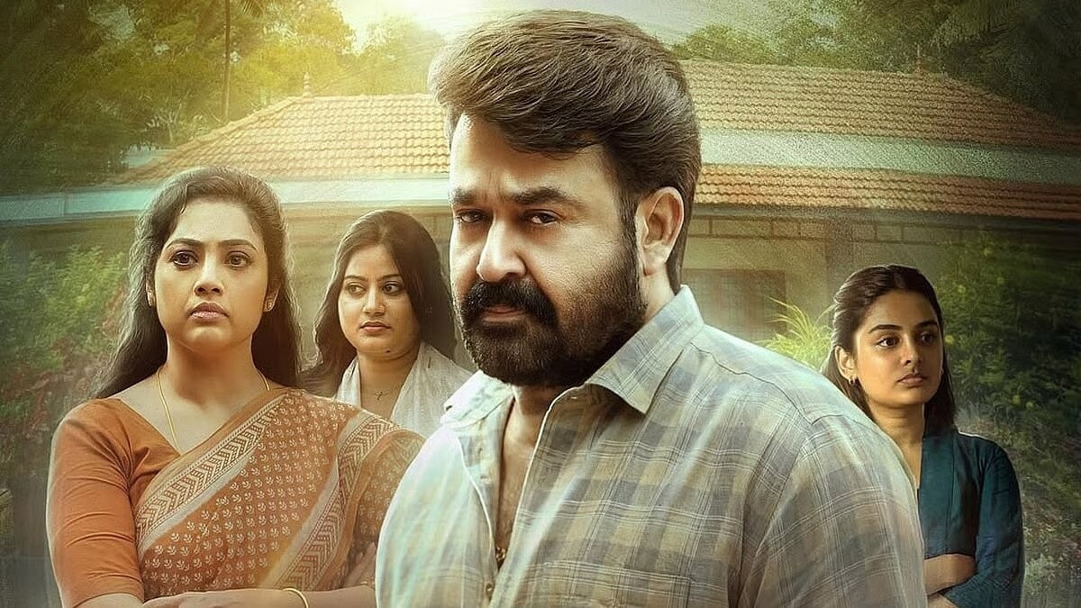 Drishyam 3 Day 1 box office: Packed shows, huge buzz, Rs 30 crore hopes for Mohanlal