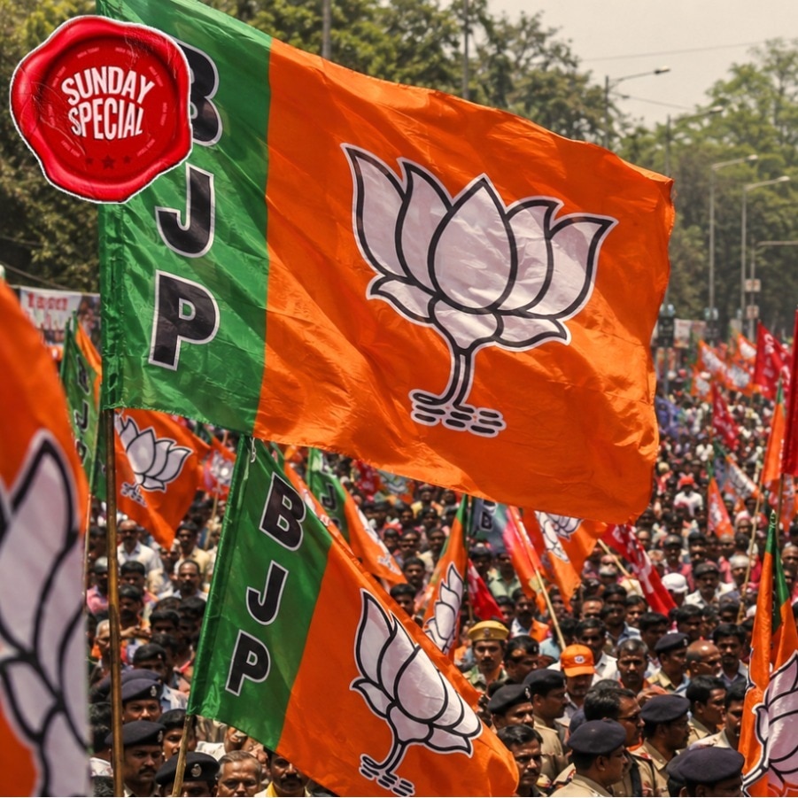 Ebar Ram, pore Bam: How Left voters quietly helped BJP win Bengal election