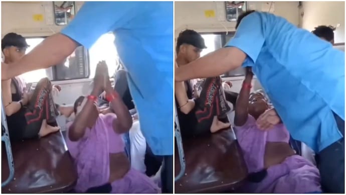 Elderly vendor folds hands after harassment by staff on train