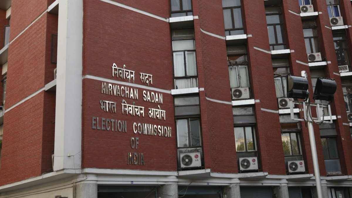 Senior IAS officer Neelam Meena named Bengal's poll panel chief