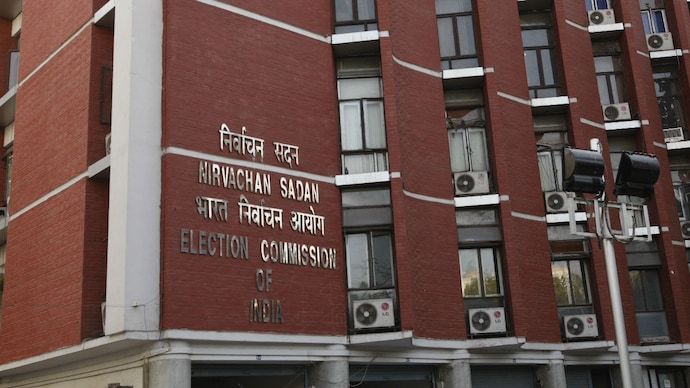The Election Commission said that Neelam Meena will not hold any additional charge of the state government while holding the post of Chief Electoral Officer (CEO). (File photo) Election Commission