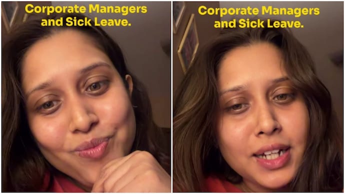 Employee shares manager's new 'bizarre' sick leave rule, internet has one question (Photos: @deblina.____/Instagram) Employee shares manager's new 'bizarre' sick leave rule, internet has one question