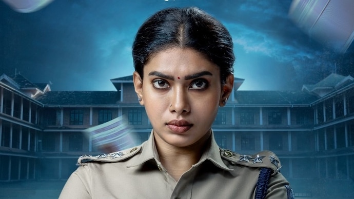 Dushara Vijayan and Aditi Balan's Exam is streaming on Prime Video. Dushara Vijayan and Aditi Balan in Exam