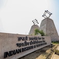 File photo of IIT Ropar File photo of IIT Ropar